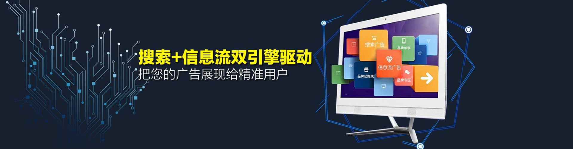 海盐百度充值高返点